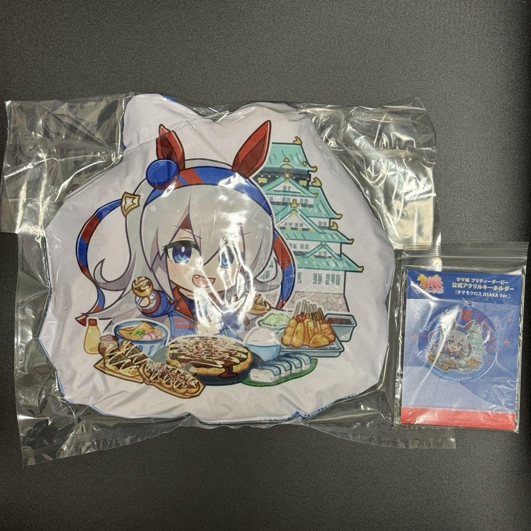 Amazon.co.jp: タマモクロス 大阪 ダイカットクッション
